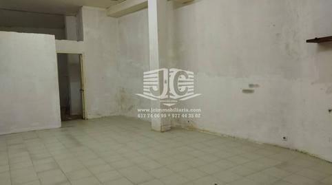 Photo 3 of Premises to rent in Santa Anna, Remolins - Sant Jaume, Tarragona