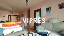 Living room of House or chalet for sale in Trujillanos  with Terrace