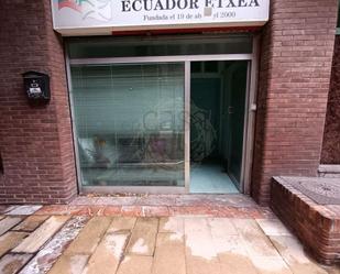Premises to rent in Bilbao 