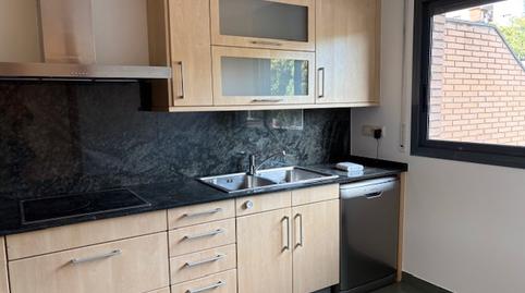 Foto 5 de Casa adosada en venta en Carrer Verge del Pilar, 1, Sant Andreu de la Barca, Barcelona