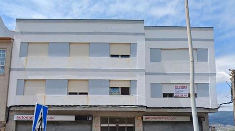 Foto 2 de Edificio en venta en Avenida Redondela, Redondela, Pontevedra
