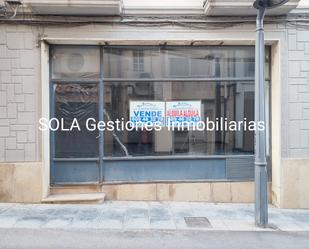 Premises to rent in Torreperogil