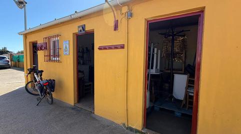 Photo 4 of Residential for sale in De Cabeza de la Vaca, La Jara, Sanlúcar de Barrameda