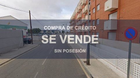 Foto 4 de Terreno industrial en venta en Zona Entrada - Gasolineras, Ocaña