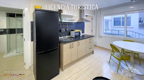 Foto 3 de Piso en venta en Centre, Lloret de Mar