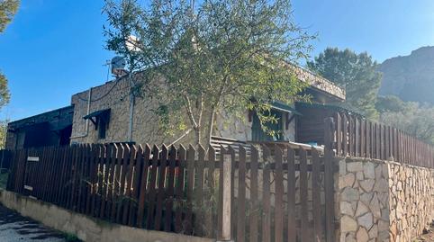 Foto 2 de Finca rústica en venda a Gea y Truyols,  Murcia Capital