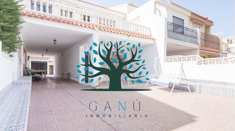 Foto 2 de Dúplex en venta en Calle Rio Velez, 35, Bahia, Mazarrón