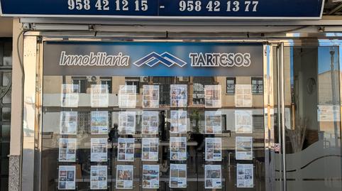 Foto 4 de Finca rústica en venda a Cortes y Graena, Granada