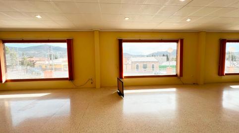 Photo 2 of Premises for sale in Hondón de los Frailes, Alicante