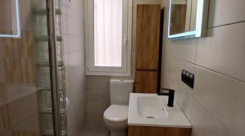 Foto 5 de Planta baja en venta en Casc Antic, Amposta