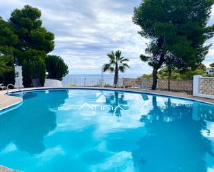 Piscina de Casa adosada en venda en Jávea / Xàbia amb Aire condicionat, Calefacció i Jardí privat