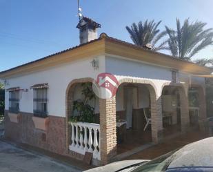 Exterior view of Land for sale in Alhaurín El Grande