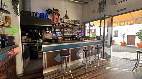 Photo 4 of Premises to rent in Carretera Circunvalacion, 12, Frigiliana, Málaga