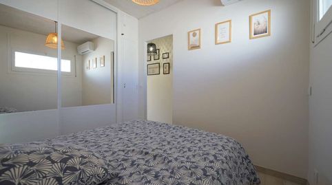 Foto 5 de Piso en venta en Santa Margarita, Roses