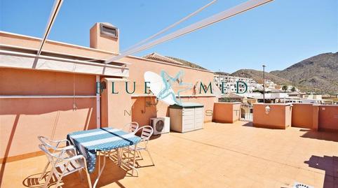 Foto 4 de Àtic en venda a Calle Isla del Cangrejo, Los Puertos, Murcia