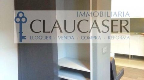 Photo 4 of Flat for rent in De Núria, Santa Rosa, Santa Coloma de Gramenet