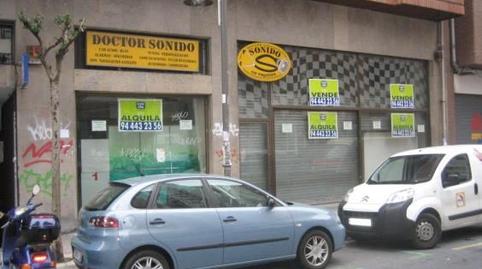Photo 2 of Premises for sale in N/a, San Pedro de Deusto - La Ribera, Bizkaia