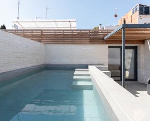 Piscina de Casa adosada en venda en Esplugues de Llobregat amb Aire condicionat, Piscina i Balcó