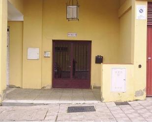 Premises for sale in Alcalá de Guadaira