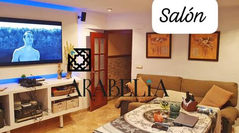 Photo 2 of House or chalet for sale in Poniente-Norte - Miralbaida - Parque Azahara,  Córdoba Capital