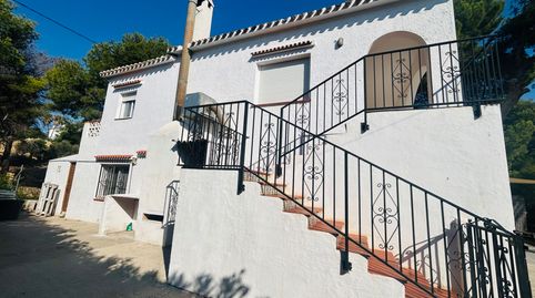NUEVO Y PRECIOSO CHALET EN VENTA EN DÉNIA, EN LAS ROTAS!, imatge 3