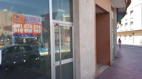 Photo 4 of Premises for sale in N/a, San Javier ciudad, Murcia