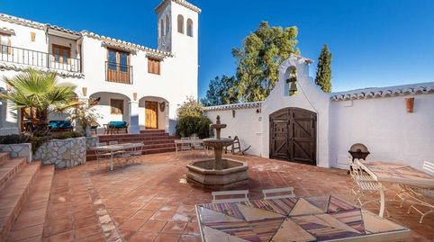 Photo 5 of Houses for sale in Cortijo Salinas, Alcaudete, Jaén