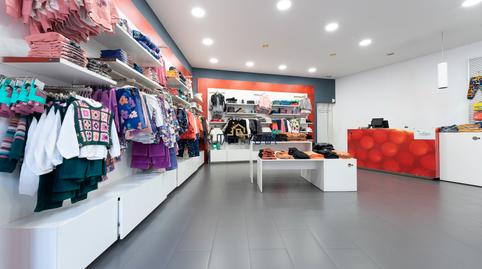 Photo 5 of Premises for sale in Plaza de Castilla y León, 2, Casco Antiguo, Zamora