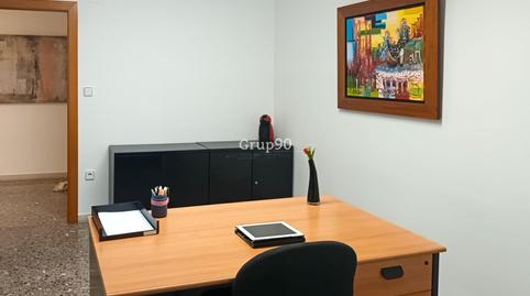 Photo 2 of Office for sale in  Fleming, Joc de la Bola - Camps d'Esports, Lleida