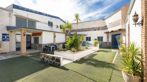 EN VENTA  RECINTO CON VARIAS DEPENDENCIAS AVENIDA LOS ALAMOS ATARFEGRANADA, imatge 3