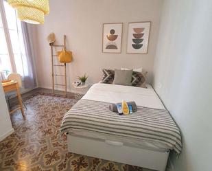 Flat to share in  Barcelona Capital