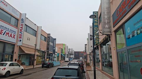 Photo 5 of Premises for rent in Calle Módena, 42, Europolis, Las Rozas de Madrid