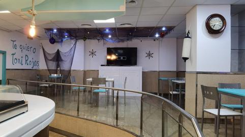 Photo 5 of Premises for sale in Calle Isla Formentera, 14, Arroyo del Moro - Noreña, Córdoba