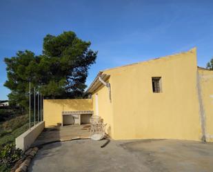 Terrace of House or chalet for sale in Villajoyosa / La Vila Joiosa  with Terrace