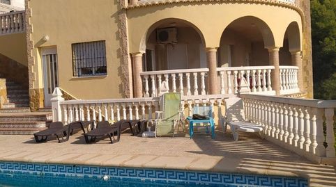 Foto 2 de Casa o chalet en venta en El Real de Gandia, Valencia