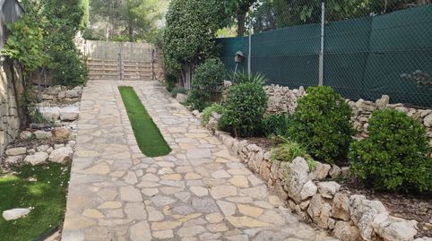 Foto 4 de Casa o xalet en venda a Montseny, Corbera de Llobregat, Barcelona