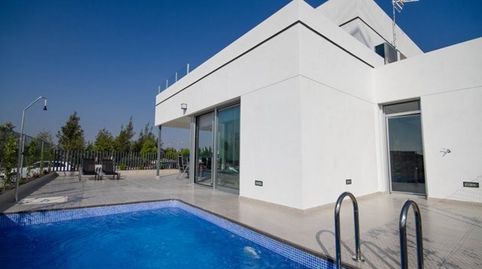 ULTIMA VIVIENDA FASE 4  VILLAS EN DOLORES, imagen 3