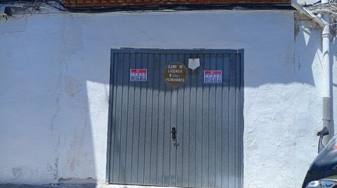 Foto 5 de Garatge en venda a Alcantarilla - La Glorieta, Jaén Capital