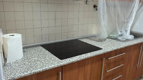 Photo 3 of Flat for rent in Calle Los Perales, Tamaraceite, Las Palmas de Gran Canaria