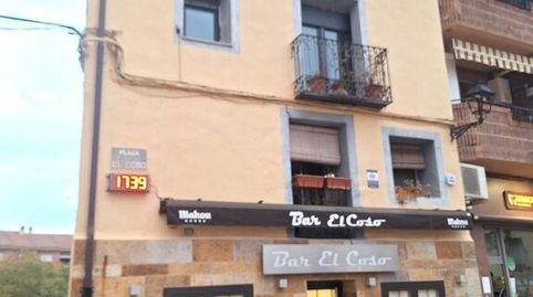 Se Vende Edificio en Plaza El Coso