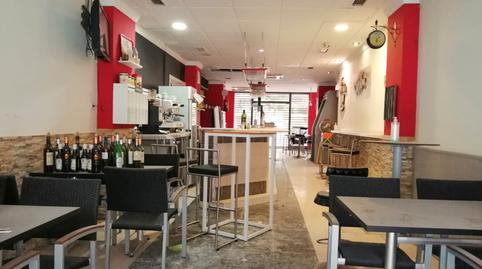 Photo 5 of Premises to rent in Calle Rodríguez Acosta, Motril  ciudad, Motril