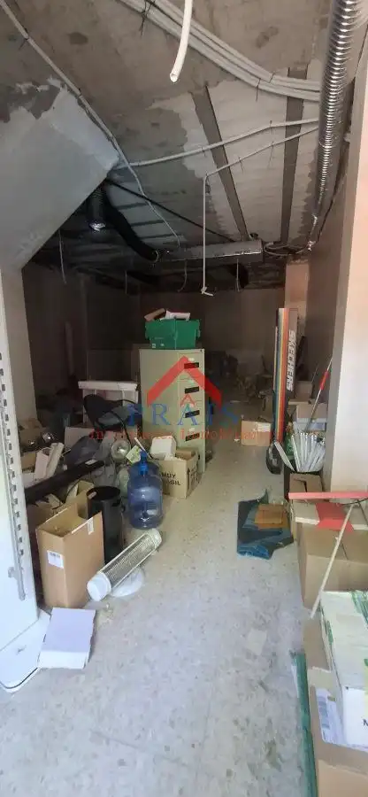 Gewerbefläche zum Verkauf in Utrera ciudad