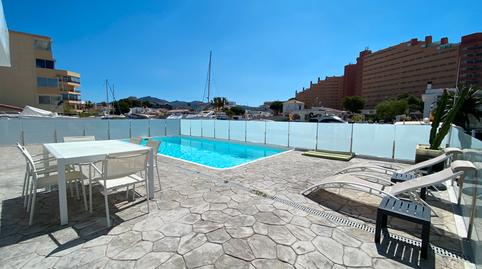 Photo 4 of House or chalet for sale in Carrer Cap Llarg 9, 9, Santa Margarita, Girona