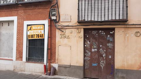 Photo 3 of Premises to rent in Casco histórico, Alcalá de Henares