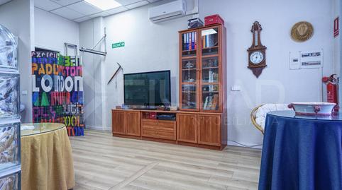 Photo 2 of Premises for sale in Gelves, Sevilla