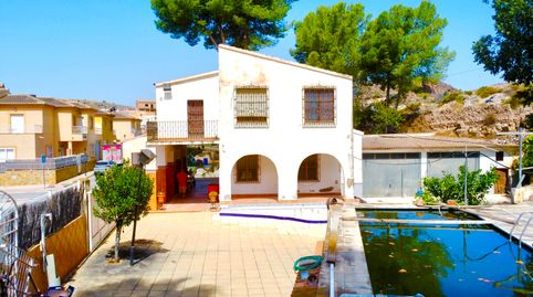 Casa o chalet independiente en venta en Berja, imagen 5