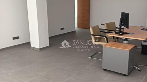Photo 5 of Office for sale in Norte, Alicante