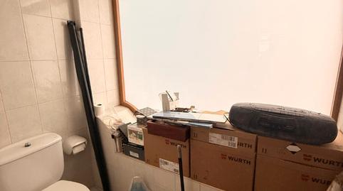 Photo 3 of Premises for rent in El Berrón - La Carrera, Siero