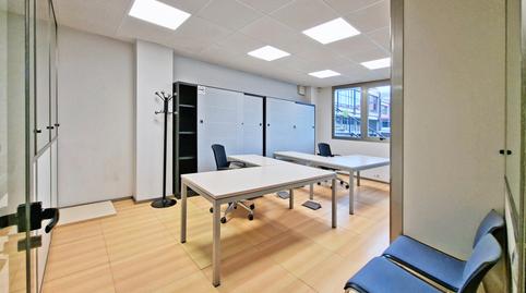 Photo 4 of Office to rent in Rúa Chile, 19, Cuatro Caminos - Plaza de la Cubela, A Coruña