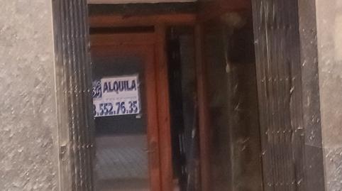 Photo 4 of Premises to rent in Centro, Asturias